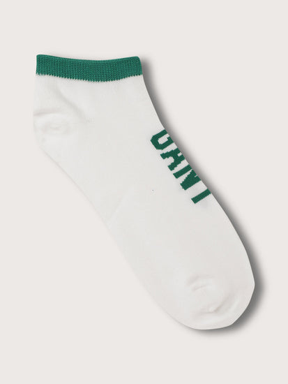 Gant Men Pack Of 2 Ankle Length Cotton Socks