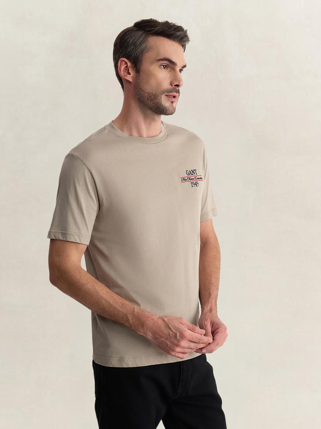 Gant Men Beige Regular Fit Solid Pure Cotton Tshirt