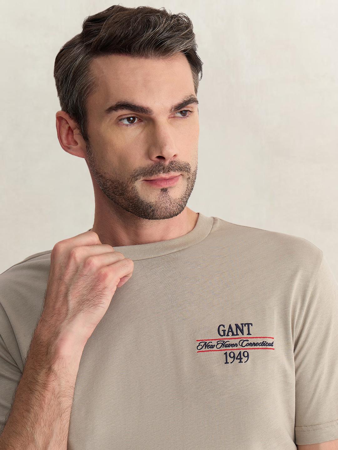 Gant Men Beige Regular Fit Solid Pure Cotton Tshirt