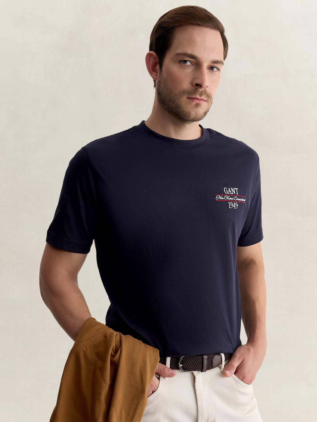 Gant Men Blue Regular Fit Solid Pure Cotton Tshirt