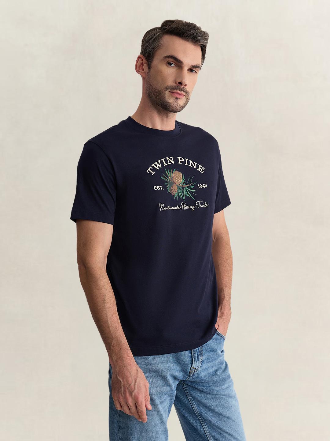 Gant Men Blue Regular Fit Graphic Pure Cotton Tshirt