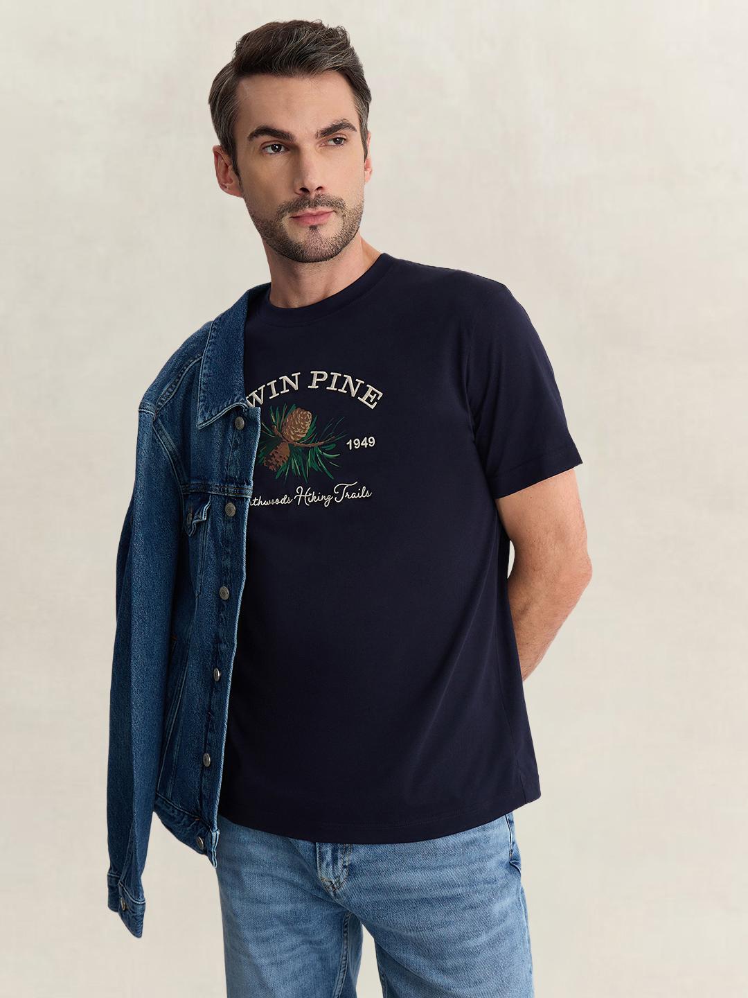 Gant Men Blue Regular Fit Graphic Pure Cotton Tshirt